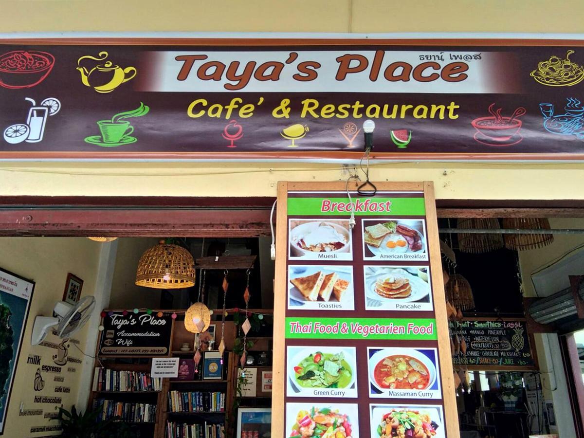 Taya'S Place Κο Πα Νγκαν Εξωτερικό φωτογραφία